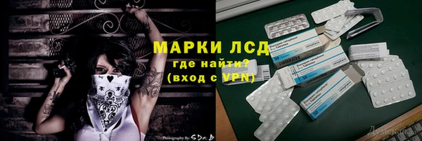 дистиллят марихуана Верхний Тагил