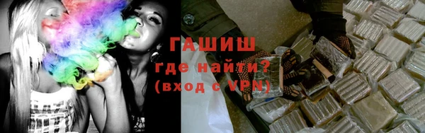 дистиллят марихуана Верхний Тагил