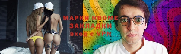 дистиллят марихуана Верхний Тагил
