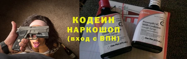 дистиллят марихуана Верхний Тагил