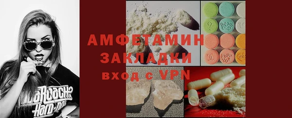 дистиллят марихуана Верхний Тагил