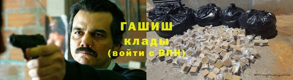 дистиллят марихуана Верхний Тагил