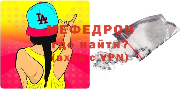ALPHA-PVP Верхнеуральск