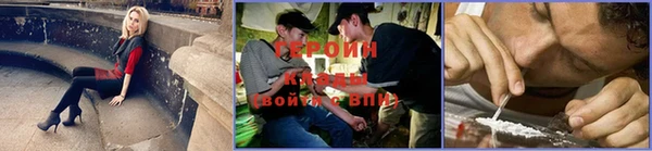 прущие крисы Верея