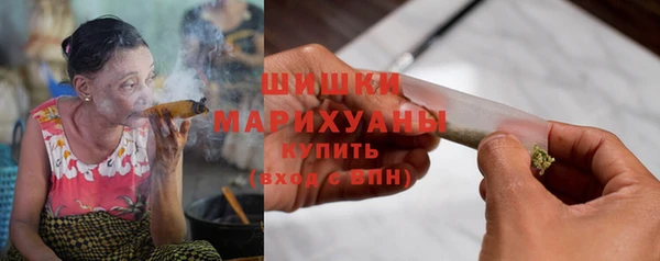прущие крисы Верея