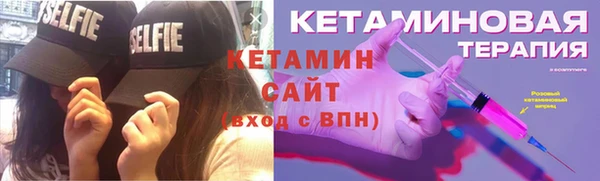 дистиллят марихуана Верхний Тагил