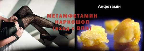 дистиллят марихуана Верхний Тагил