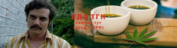 ALPHA-PVP Верхнеуральск