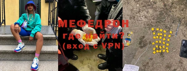 дистиллят марихуана Верхний Тагил