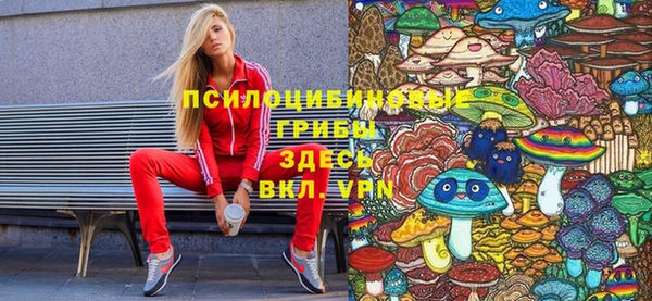 ALPHA-PVP Верхнеуральск