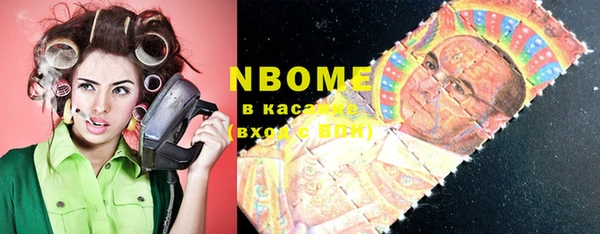 прущие крисы Верея