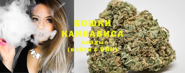 дистиллят марихуана Верхний Тагил