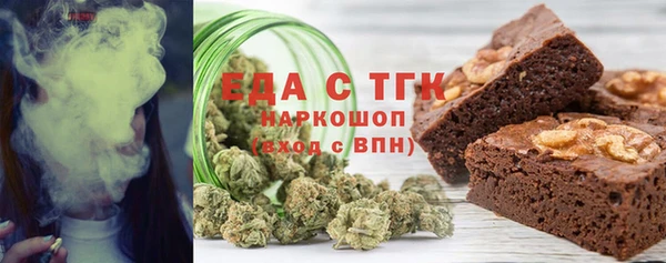 ALPHA-PVP Верхнеуральск