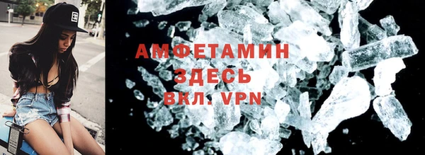 дистиллят марихуана Верхний Тагил