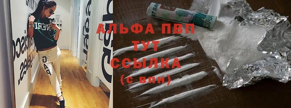дистиллят марихуана Верхний Тагил