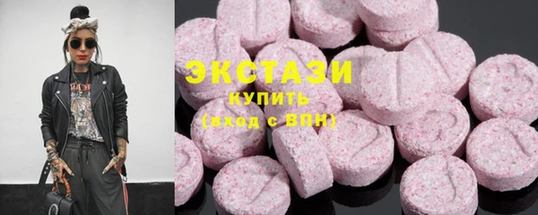 ALPHA-PVP Верхнеуральск