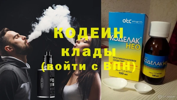 дистиллят марихуана Верхний Тагил